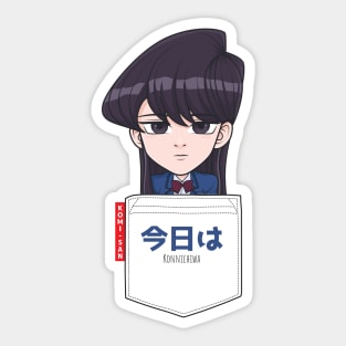 Shouko Komi Pocket Chibi Sticker